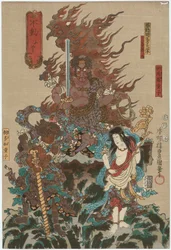 Fudo: Ichikawa Ebizo V as the Mystical Image of Fudo Myoo, Ichikawa Saruzo I as Kongara doji, and Ichikawa Komazo VII as Seitaka doji